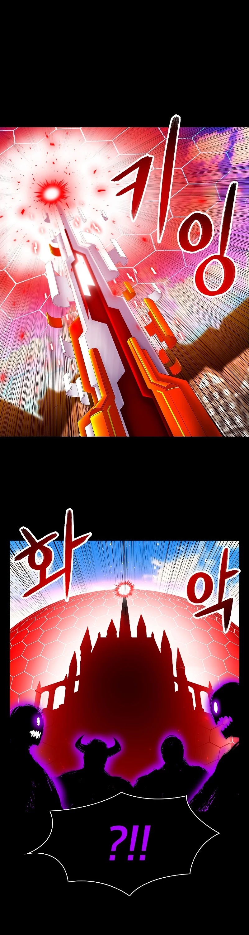 Updater Chapter 61 page 9 - Chapter 61