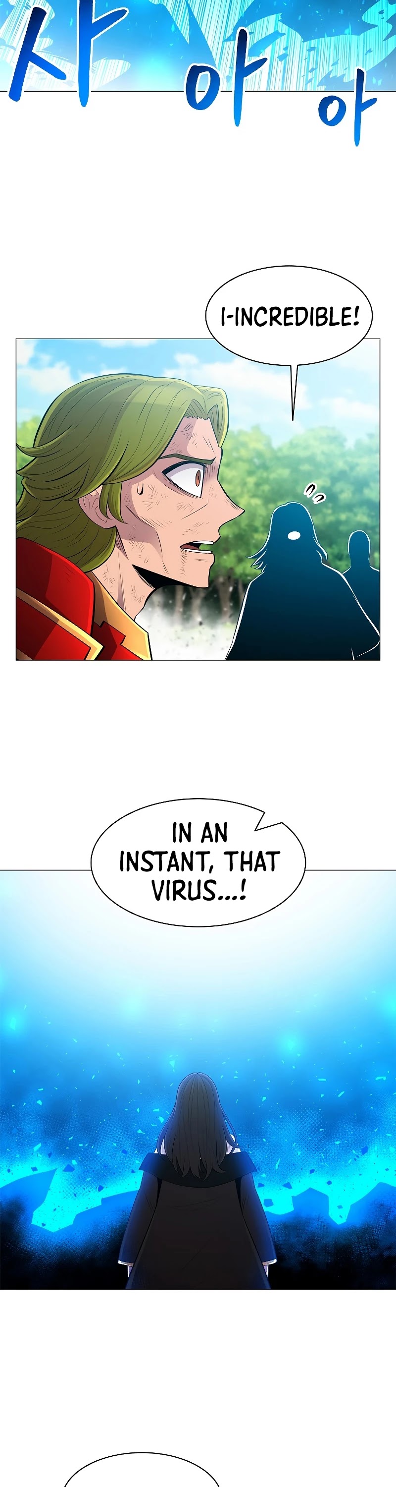 Updater Chapter 62 page 18 - Chapter 62