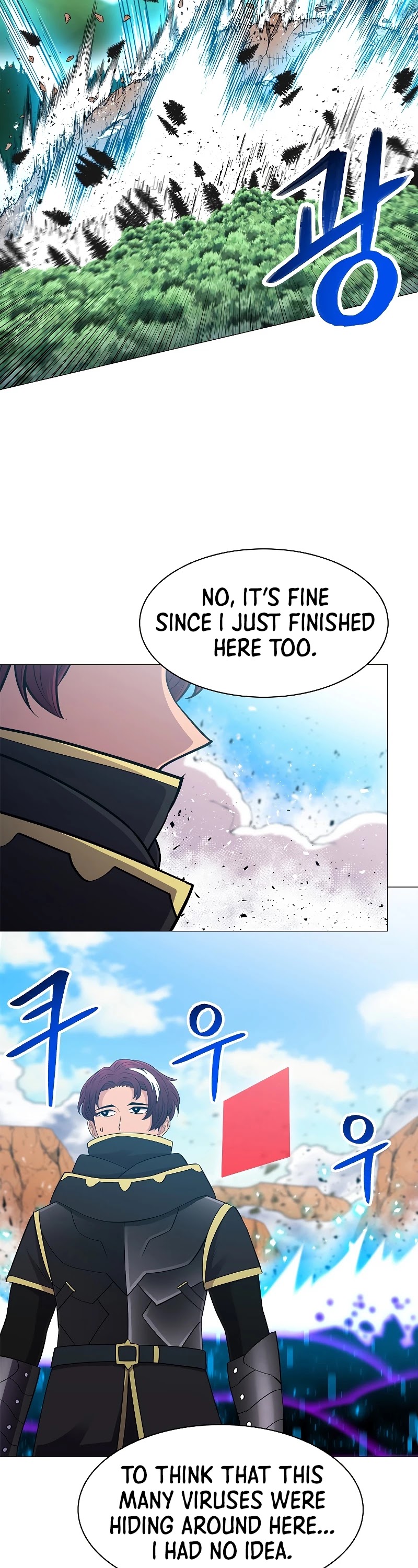 Updater Chapter 62 page 22 - Chapter 62