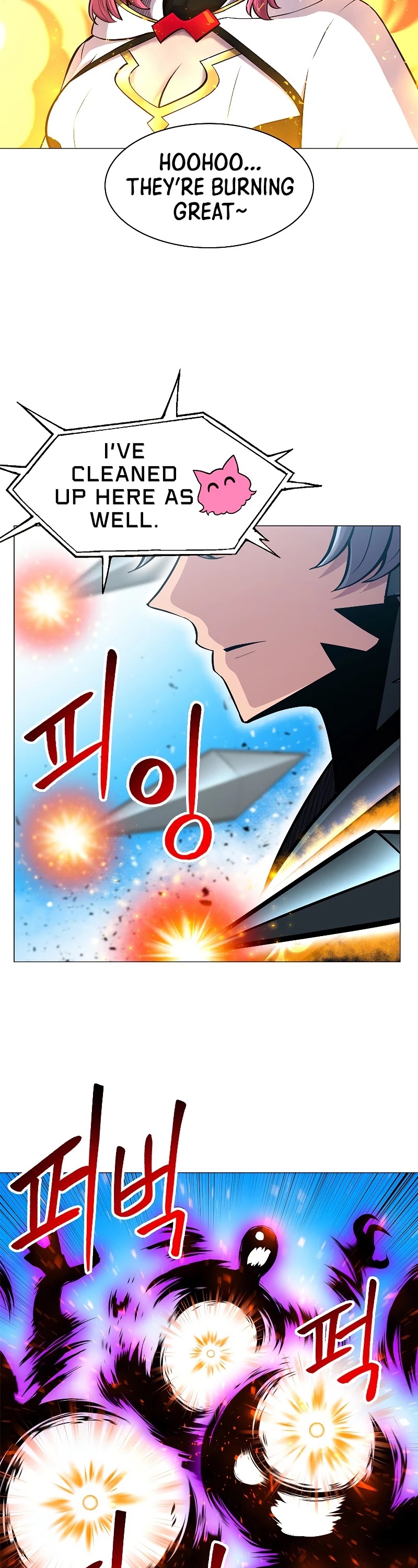 Updater Chapter 62 page 25 - Chapter 62