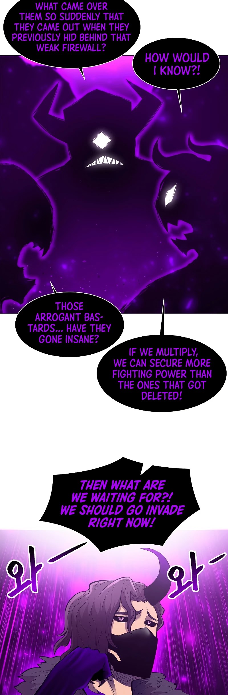 Updater Chapter 62 page 30 - Chapter 62