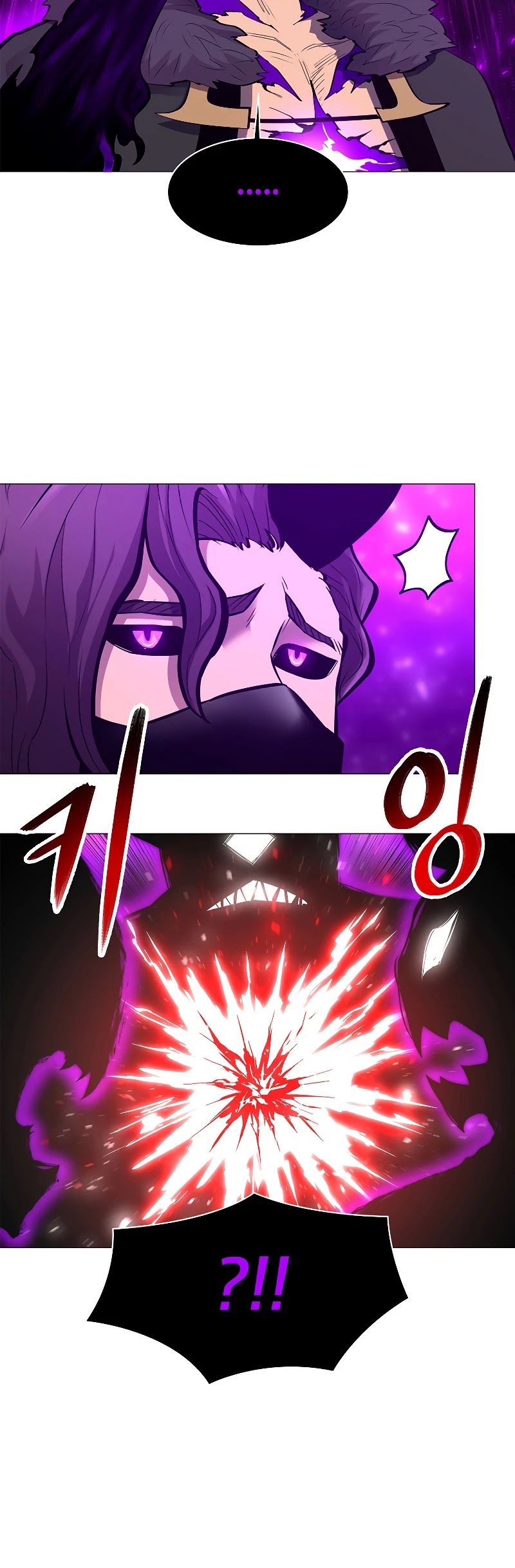 Updater Chapter 62 page 31 - Chapter 62