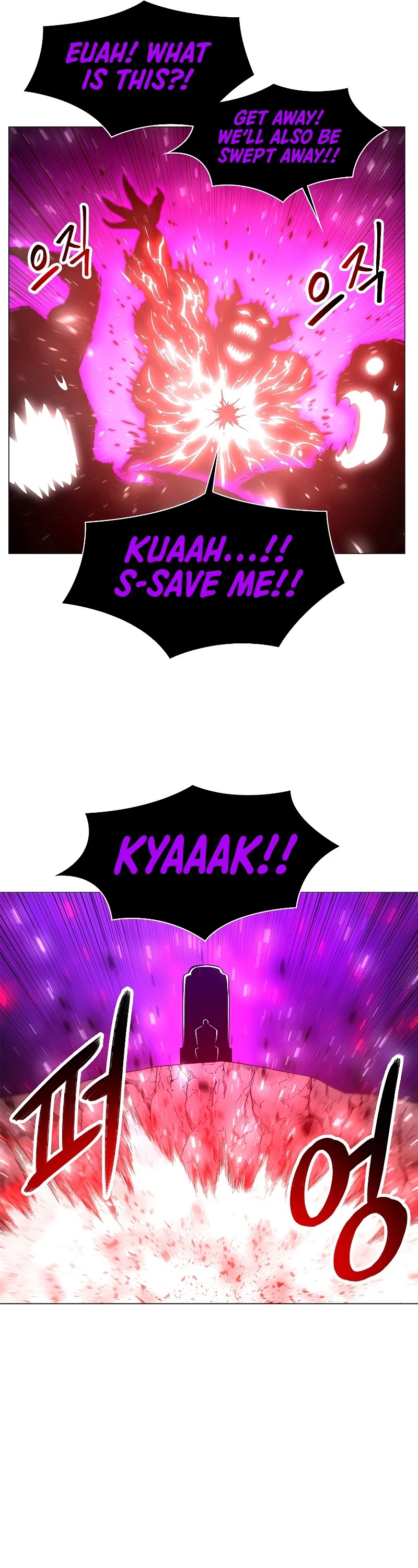 Updater Chapter 62 page 32 - Chapter 62