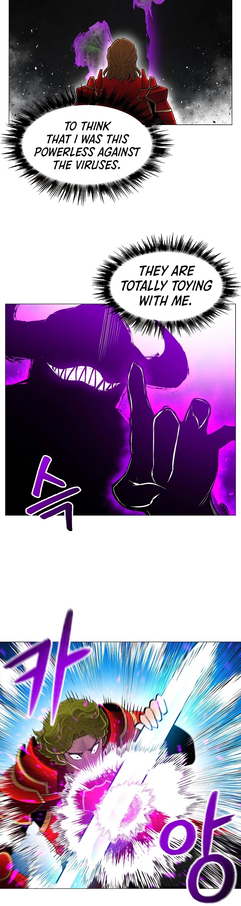 Updater Chapter 62 page 8 - Chapter 62