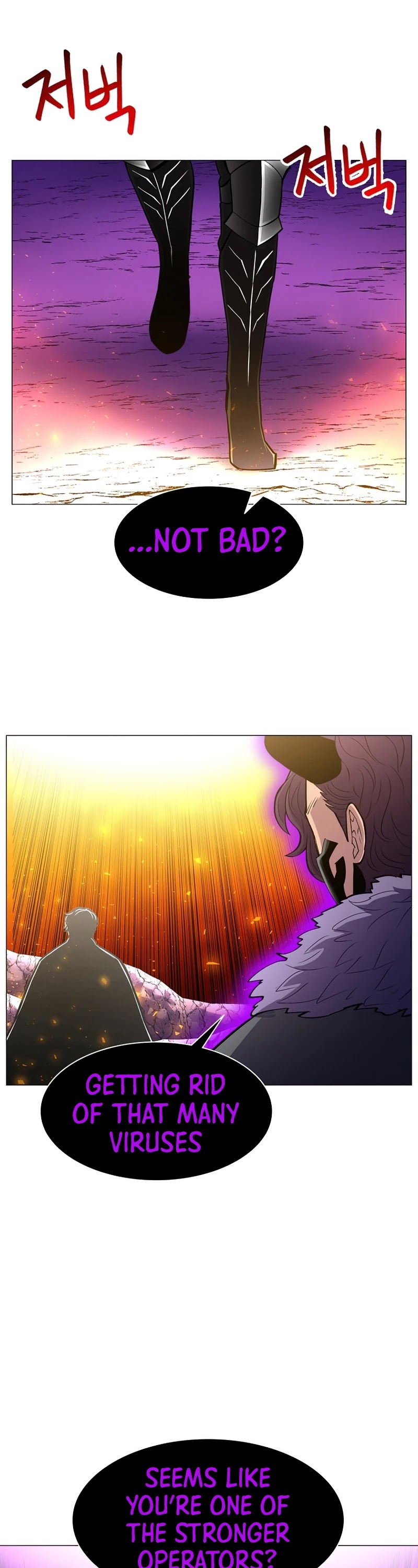 Updater Chapter 63 page 12 - Chapter 63