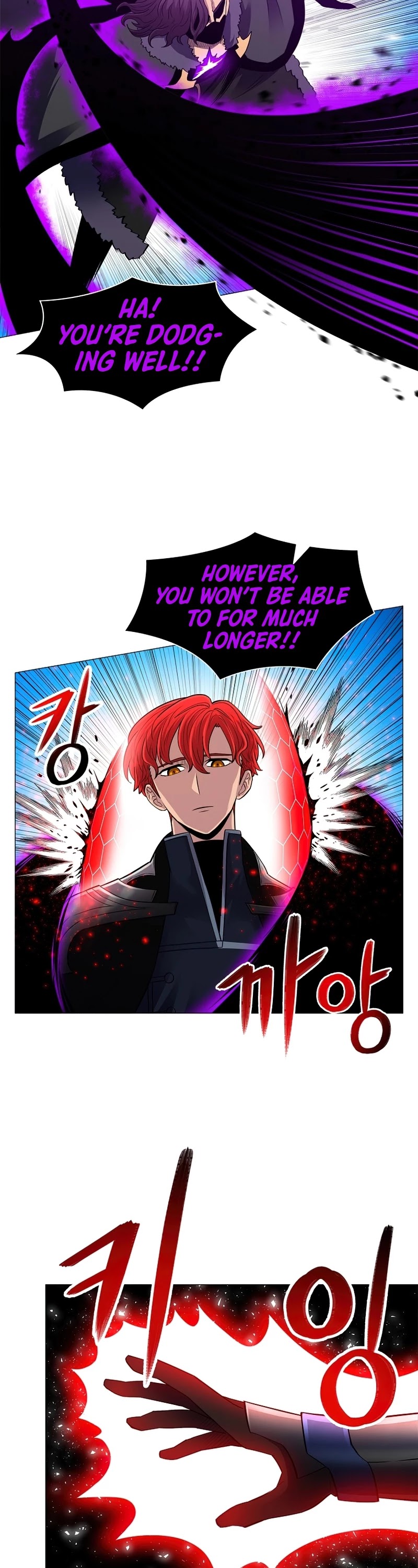 Updater Chapter 63 page 19 - Chapter 63