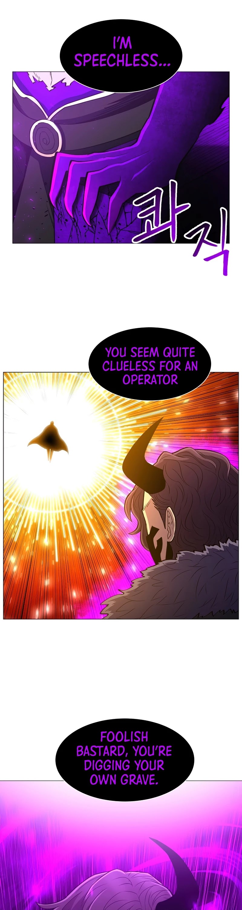 Updater Chapter 63 page 2 - Chapter 63
