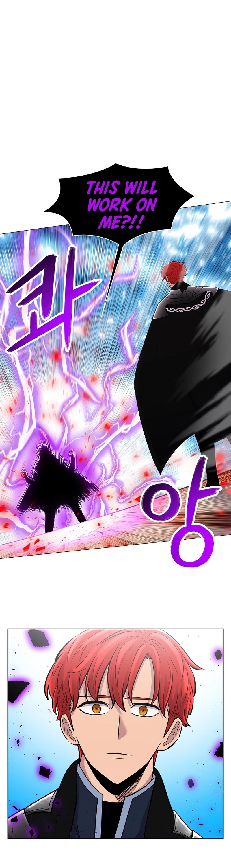Updater Chapter 63 page 21 - Chapter 63