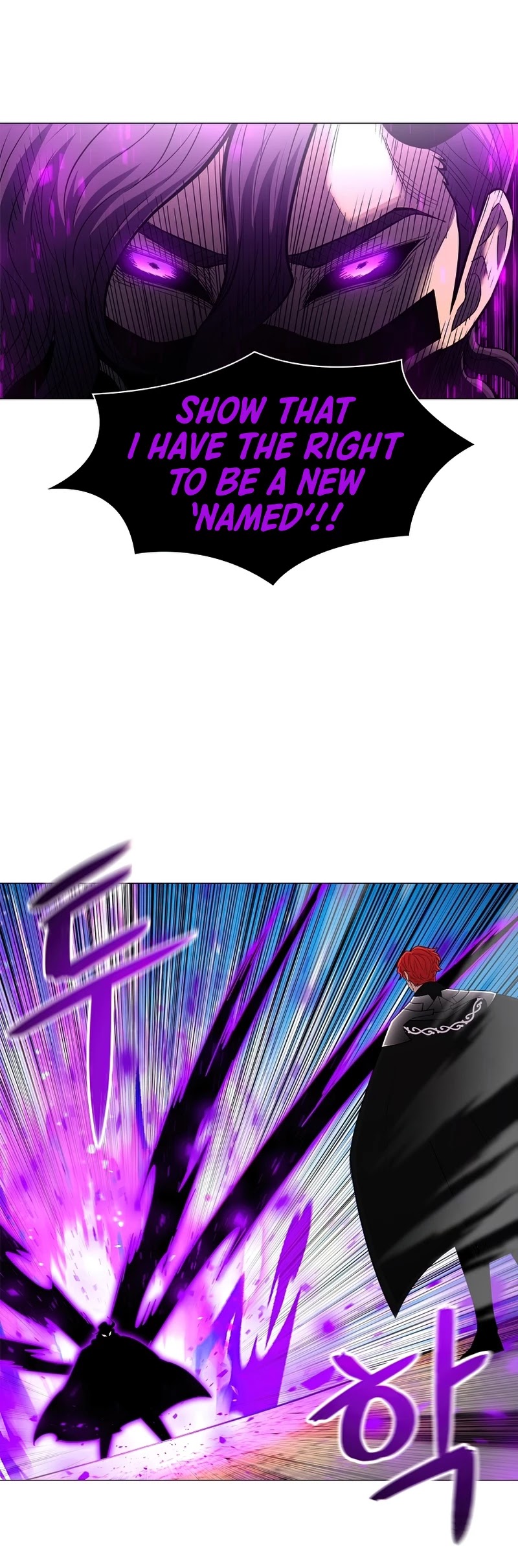 Updater Chapter 63 page 29 - Chapter 63
