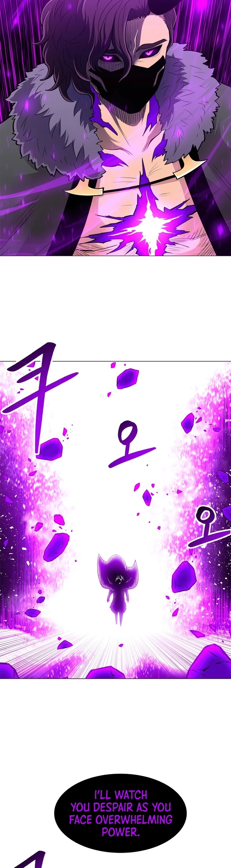 Updater Chapter 63 page 3 - Chapter 63