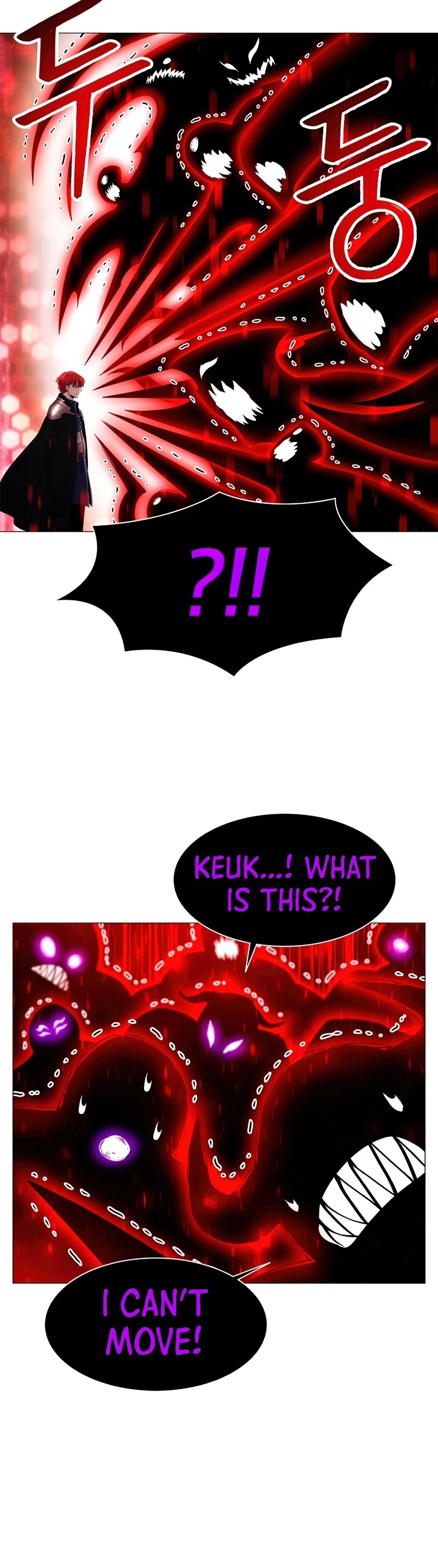 Updater Chapter 63 page 8 - Chapter 63