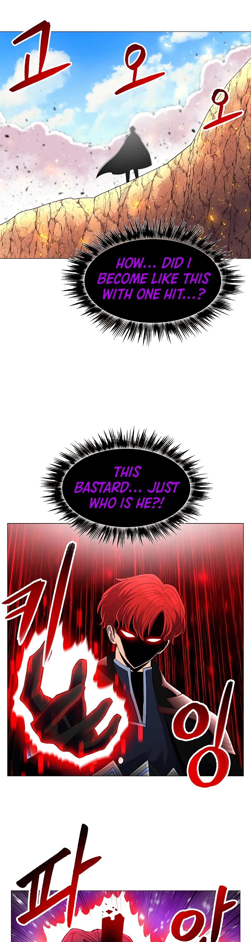 Updater Chapter 64 page 12 - Chapter 64
