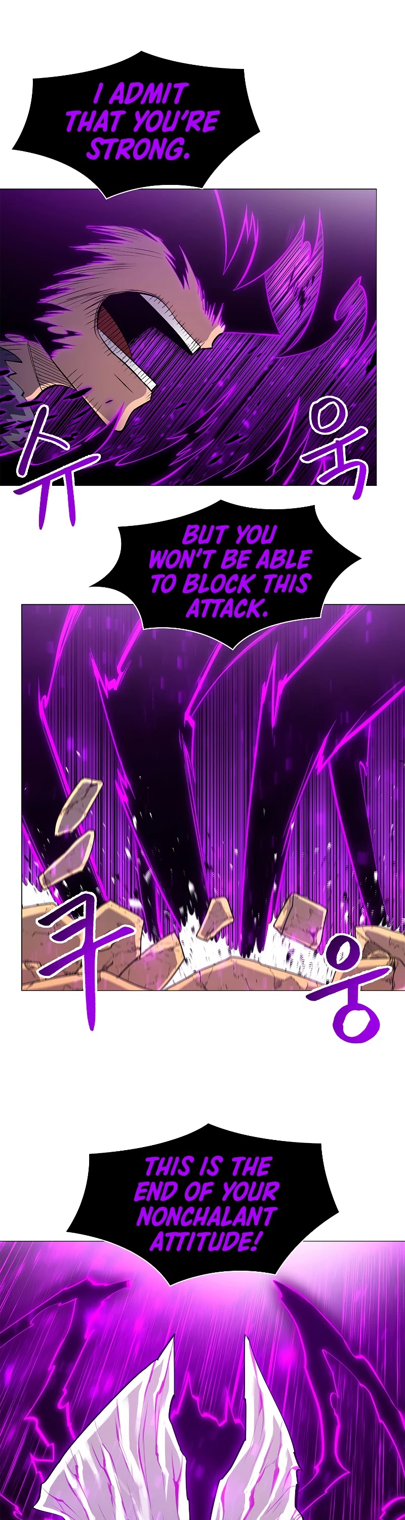 Updater Chapter 64 page 16 - Chapter 64