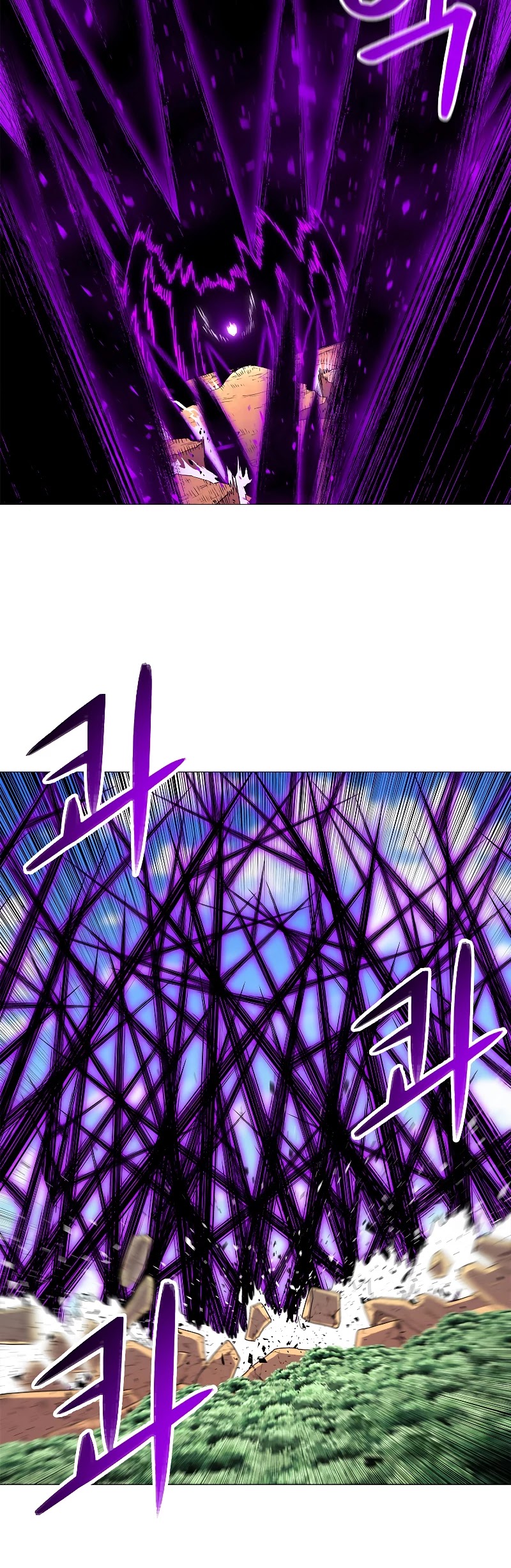 Updater Chapter 64 page 18 - Chapter 64