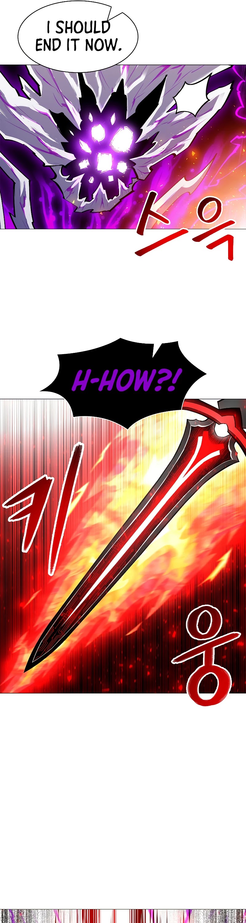 Updater Chapter 64 page 20 - Chapter 64