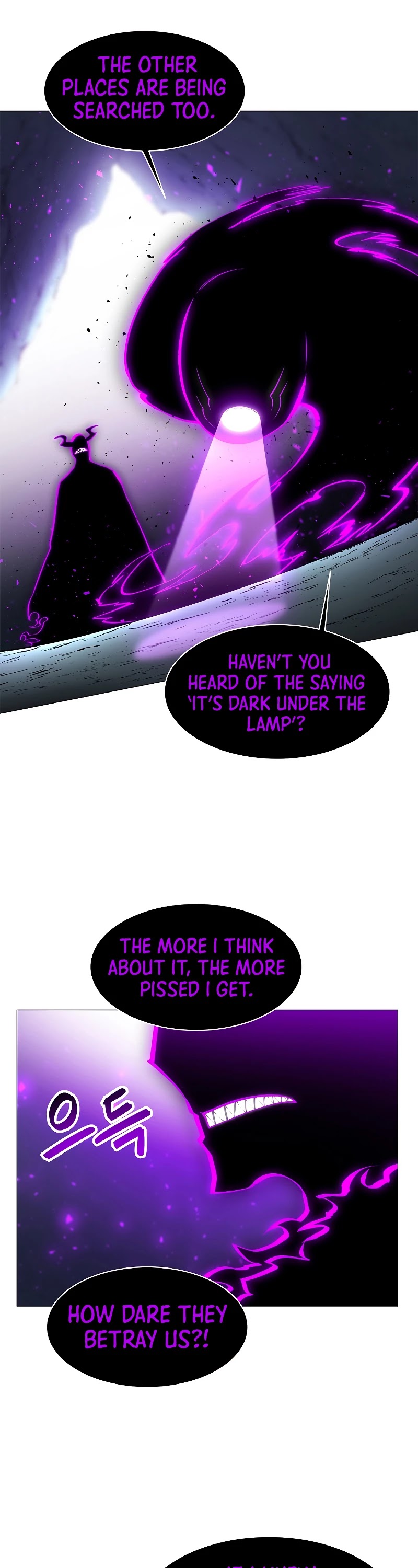 Updater Chapter 64 page 3 - Chapter 64
