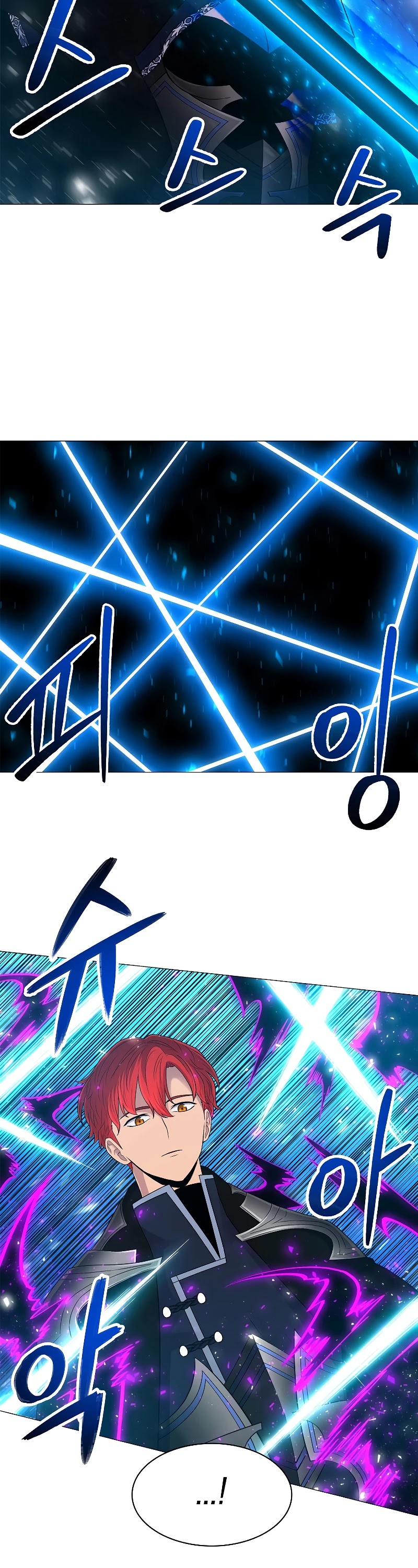 Updater Chapter 64 page 30 - Chapter 64