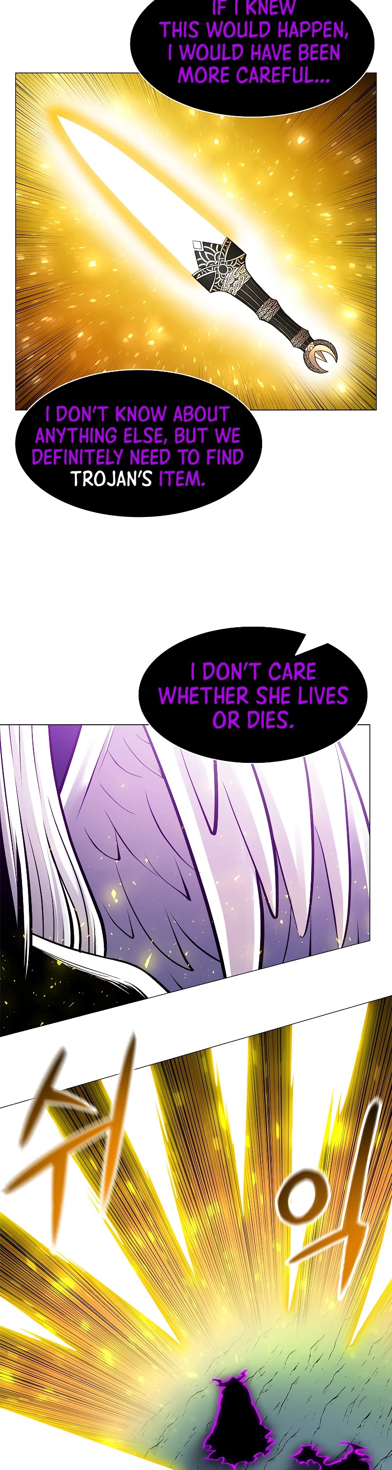 Updater Chapter 64 page 4 - Chapter 64
