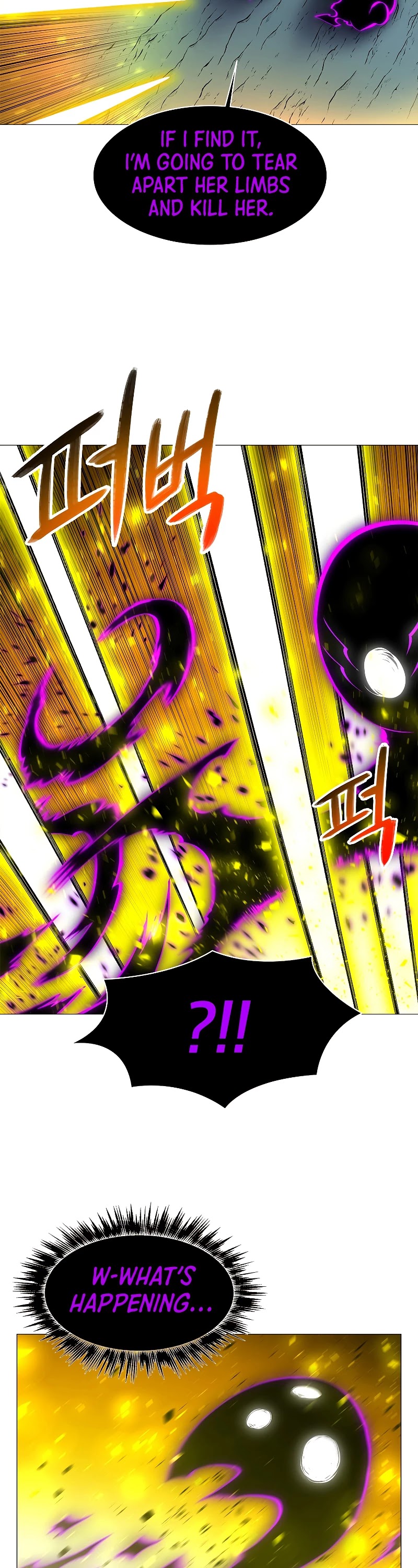 Updater Chapter 64 page 5 - Chapter 64