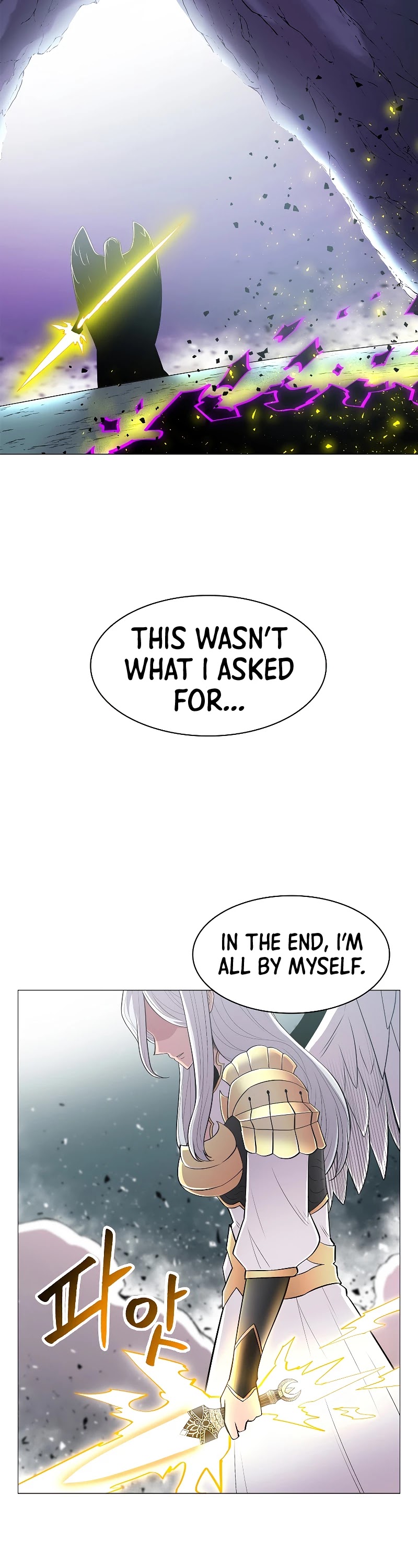Updater Chapter 64 page 8 - Chapter 64