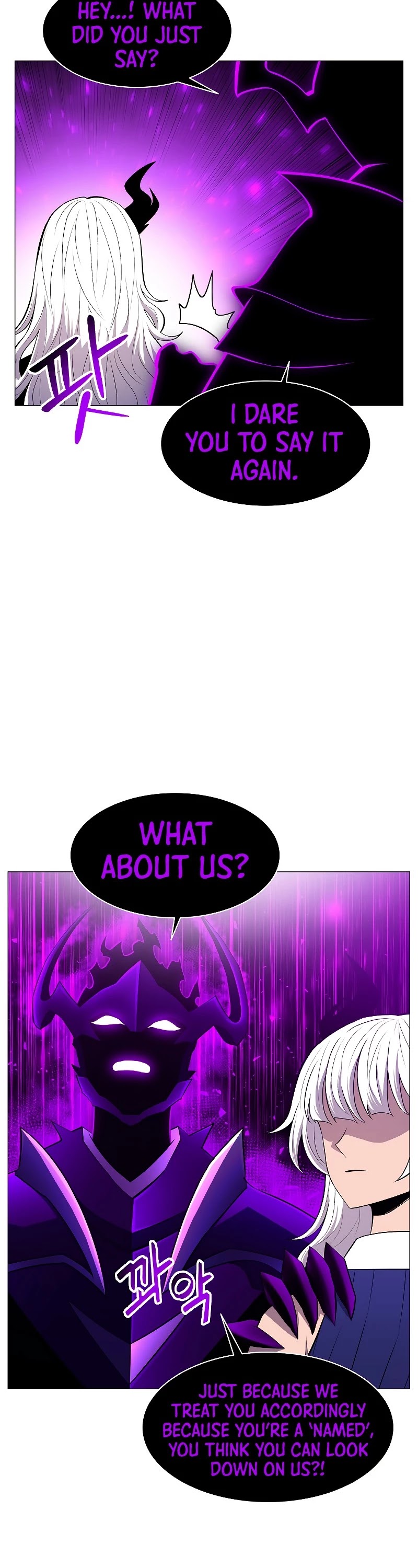 Updater Chapter 65 page 12 - Chapter 65