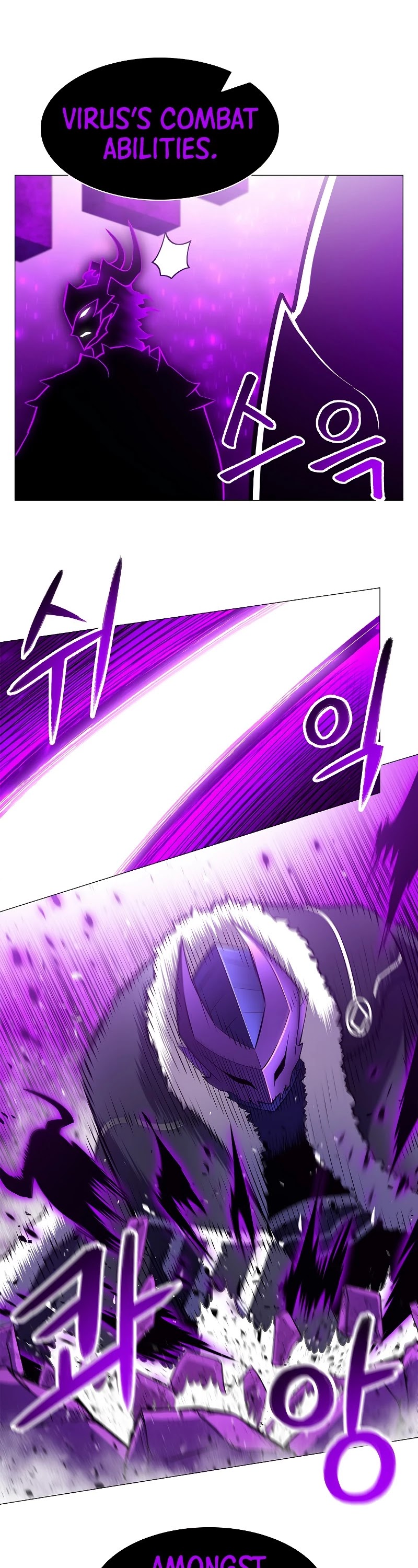 Updater Chapter 65 page 14 - Chapter 65