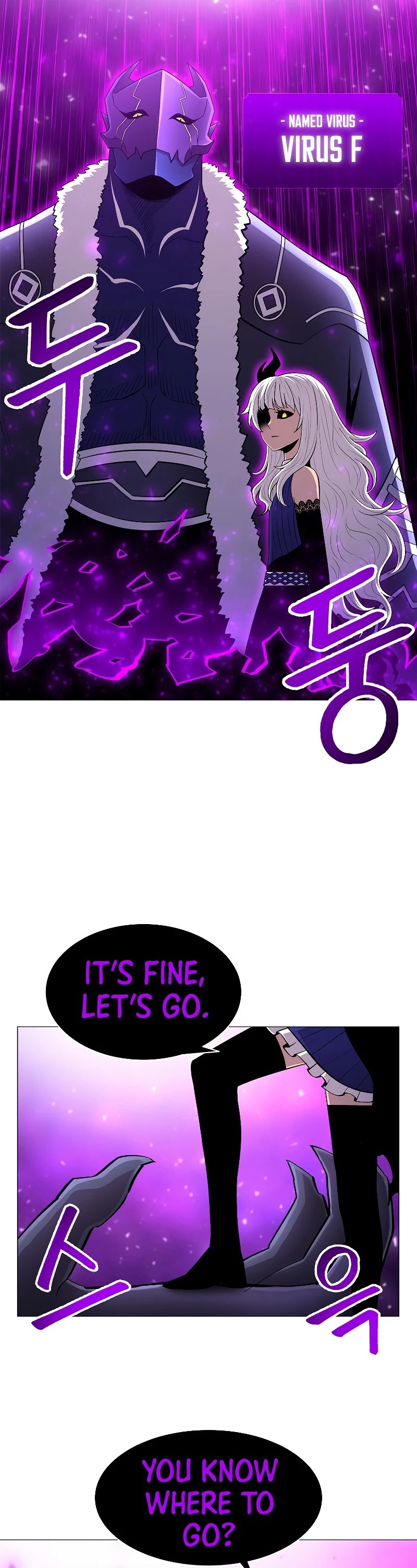 Updater Chapter 65 page 16 - Chapter 65
