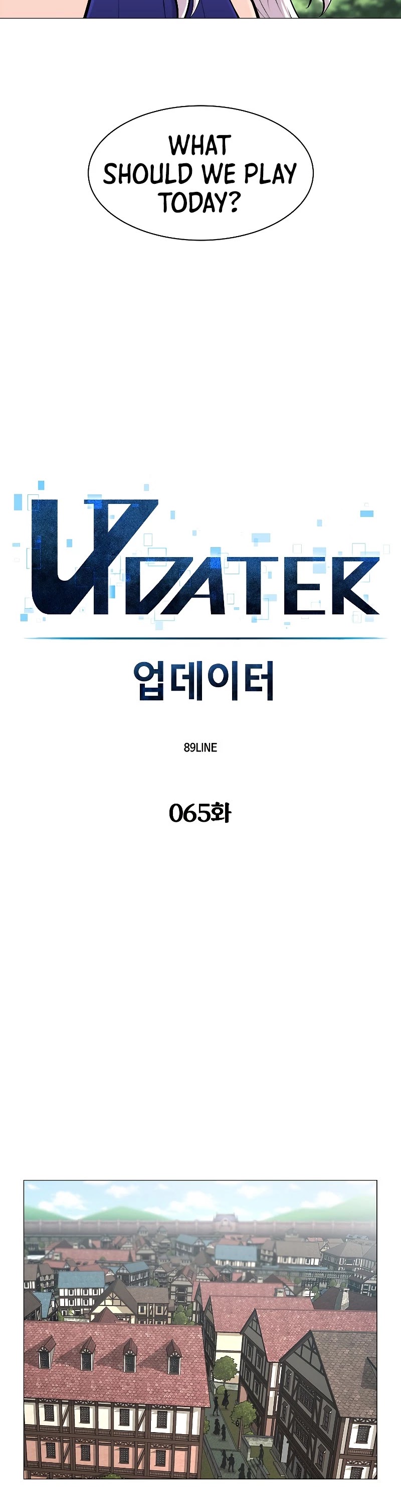 Updater Chapter 65 page 23 - Chapter 65