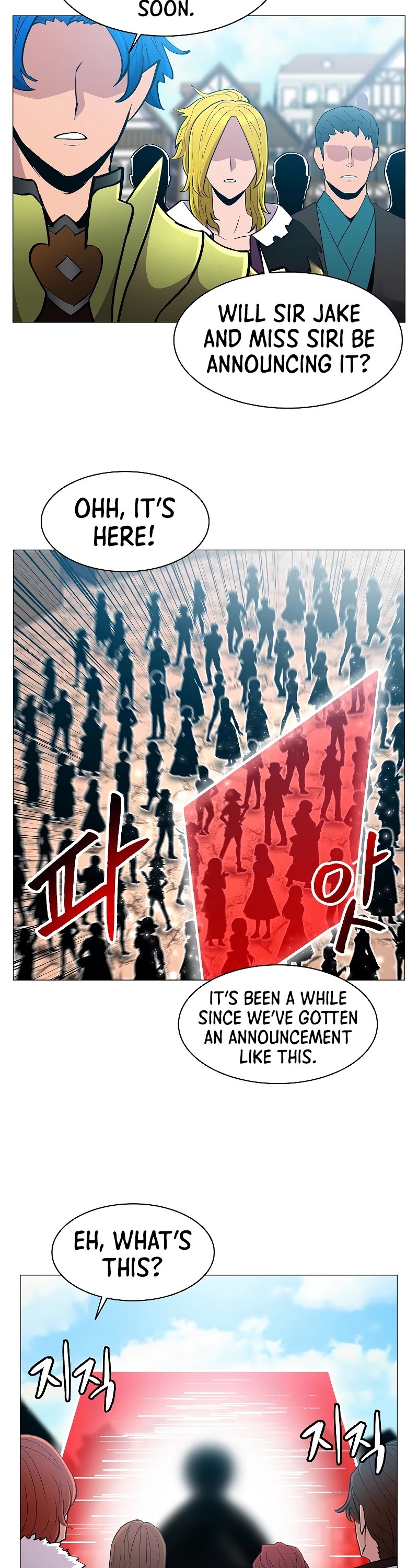 Updater Chapter 65 page 25 - Chapter 65