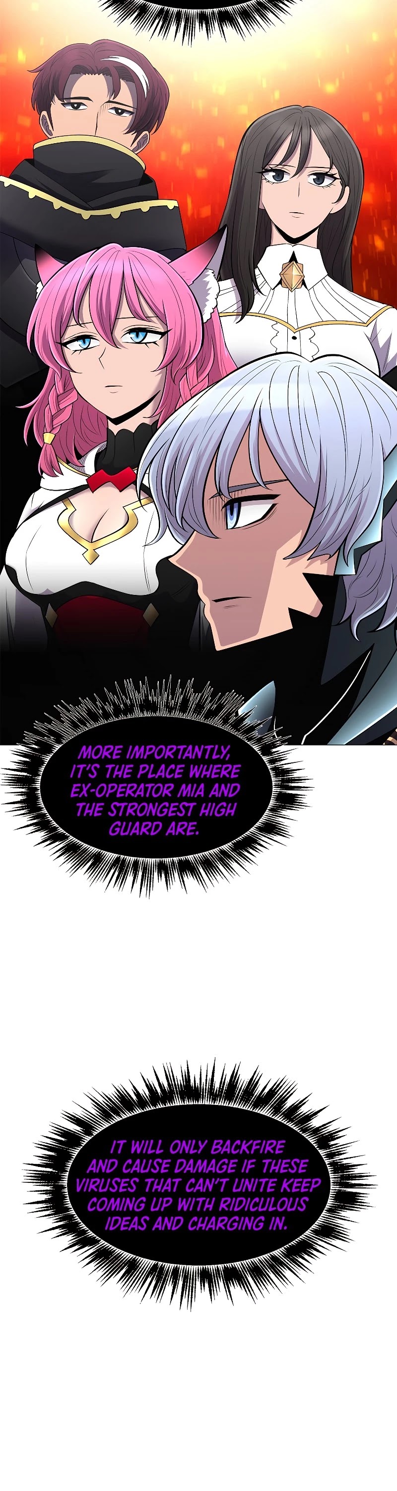 Updater Chapter 65 page 6 - Chapter 65