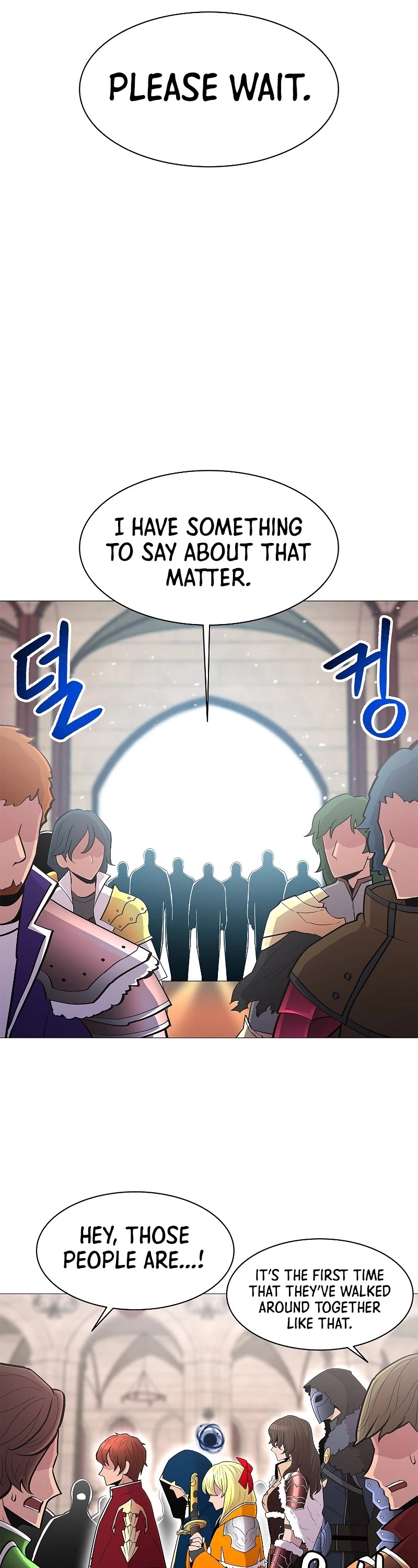 Updater Chapter 66 page 16 - Chapter 66