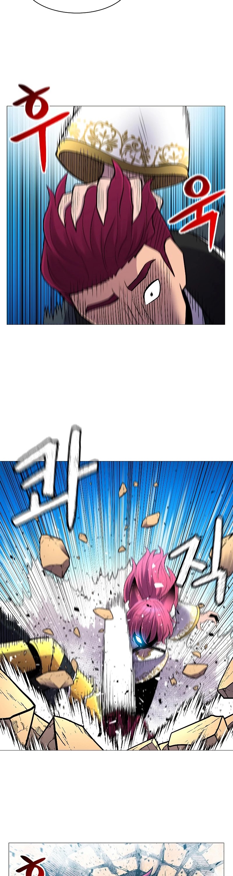 Updater Chapter 66 page 34 - Chapter 66