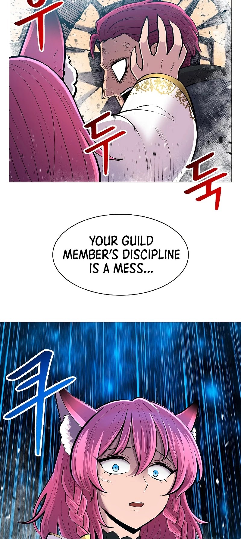 Updater Chapter 66 page 35 - Chapter 66