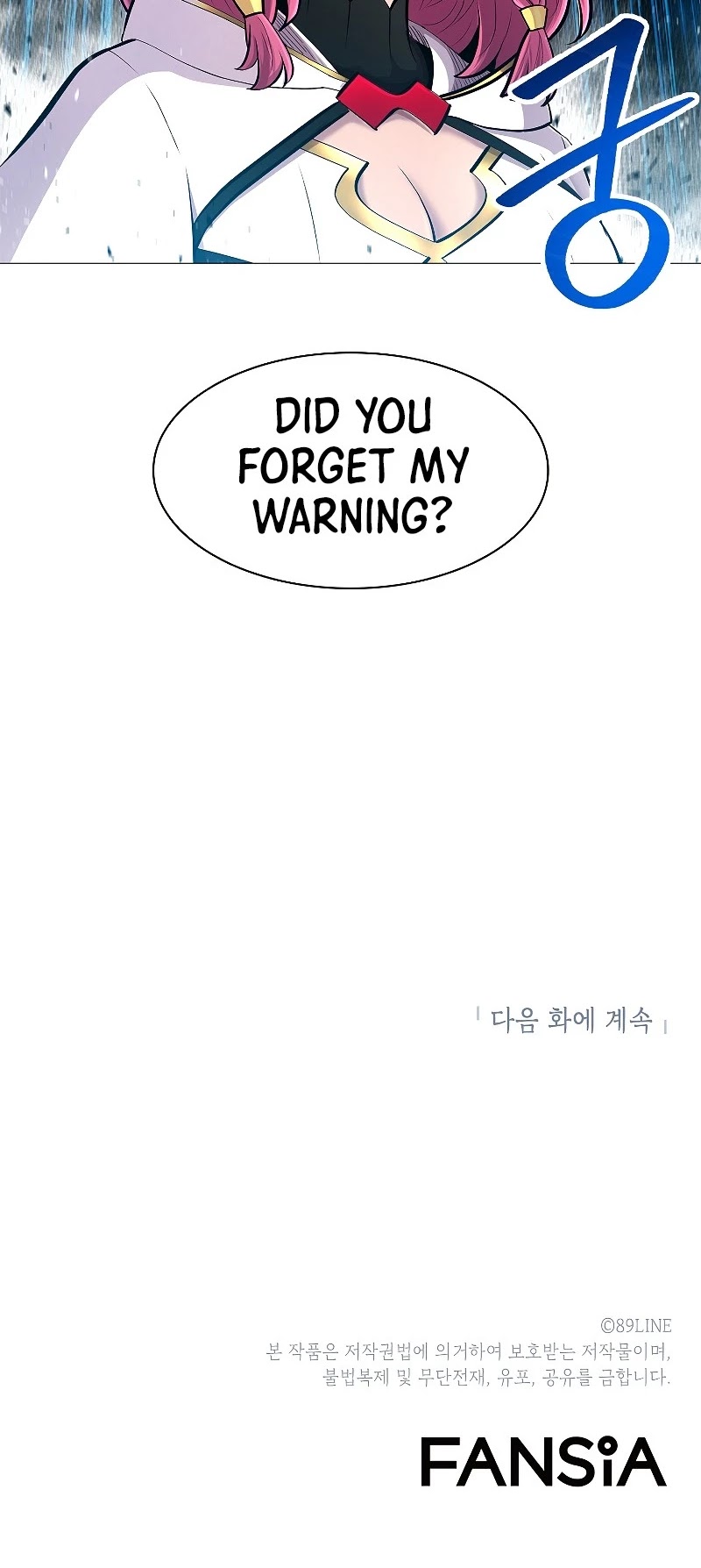 Updater Chapter 66 page 36 - Chapter 66