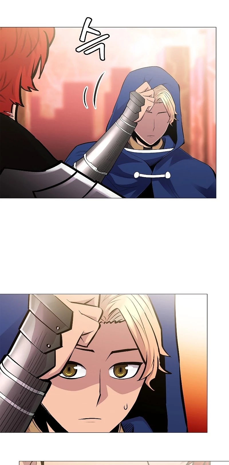 Updater Chapter 67 page 17 - Chapter 67