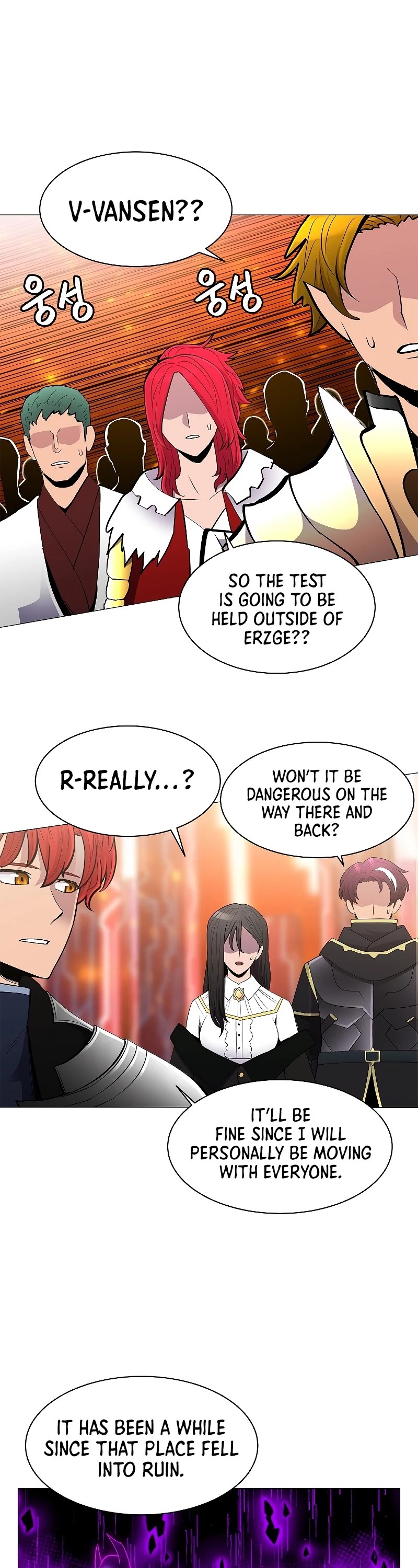 Updater Chapter 67 page 20 - Chapter 67