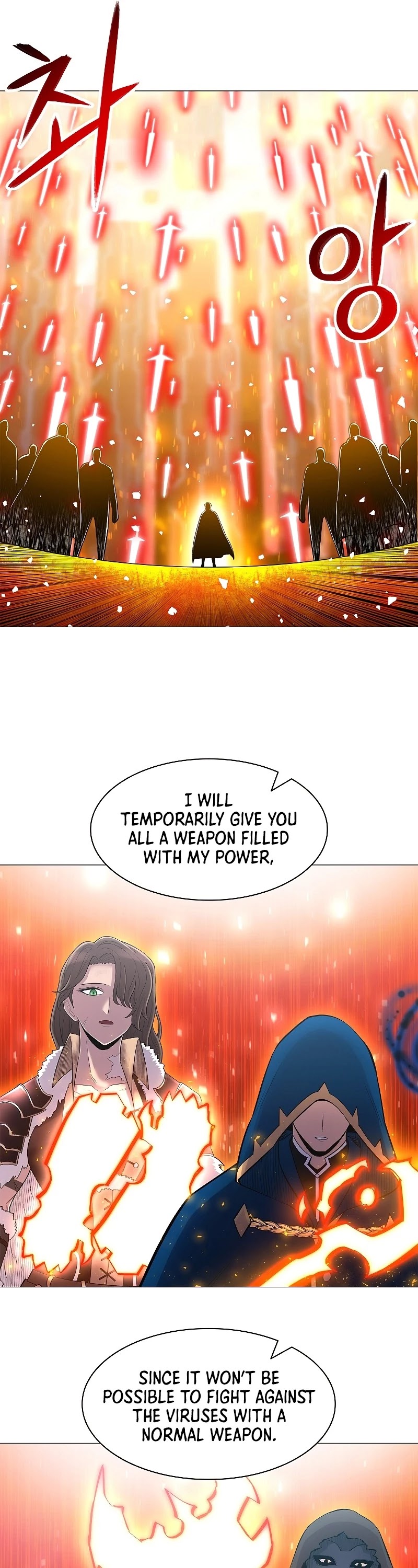Updater Chapter 67 page 31 - Chapter 67