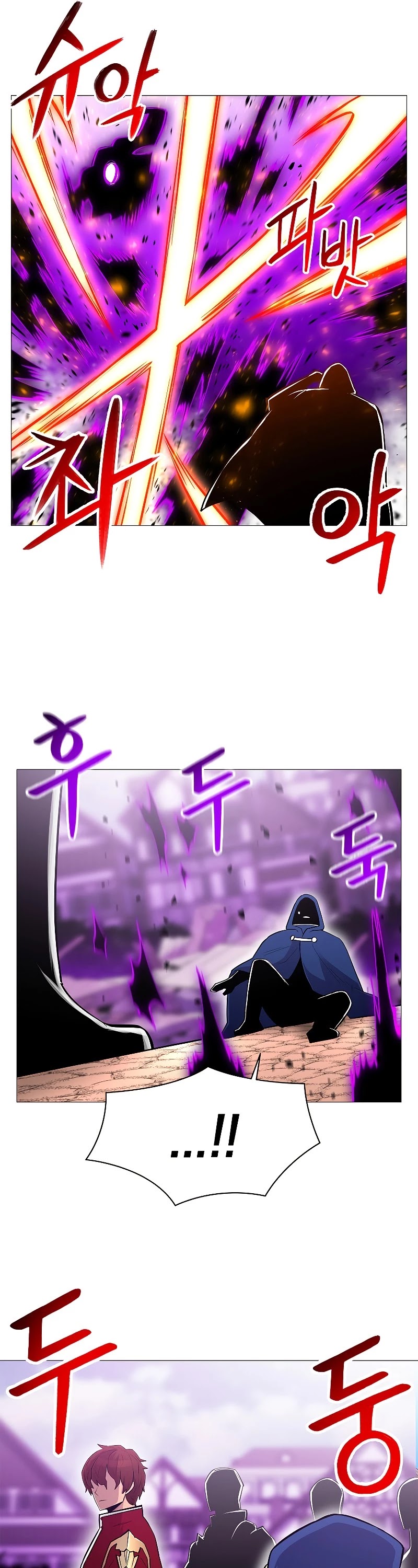 Updater Chapter 68 page 11 - Chapter 68