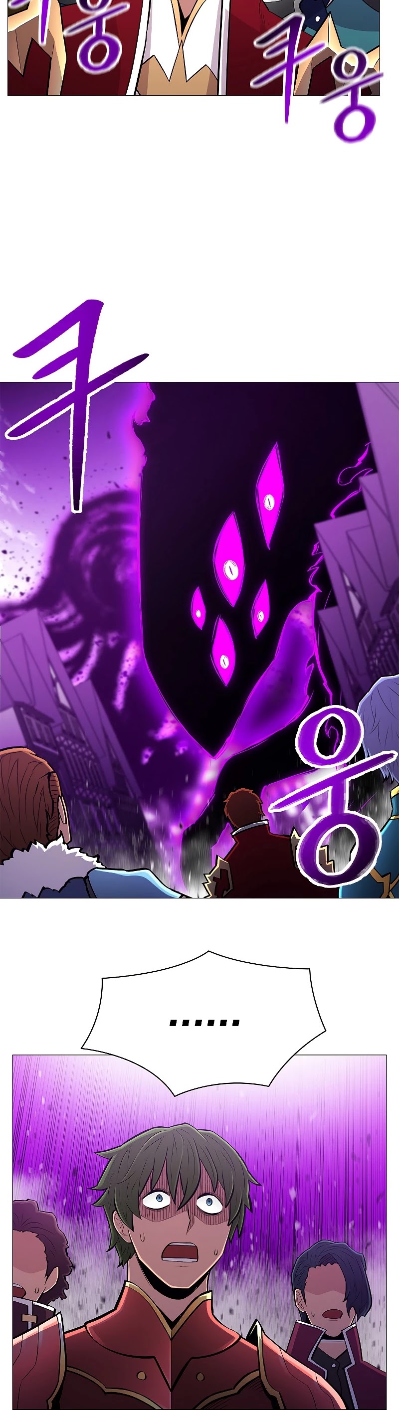 Updater Chapter 68 page 19 - Chapter 68