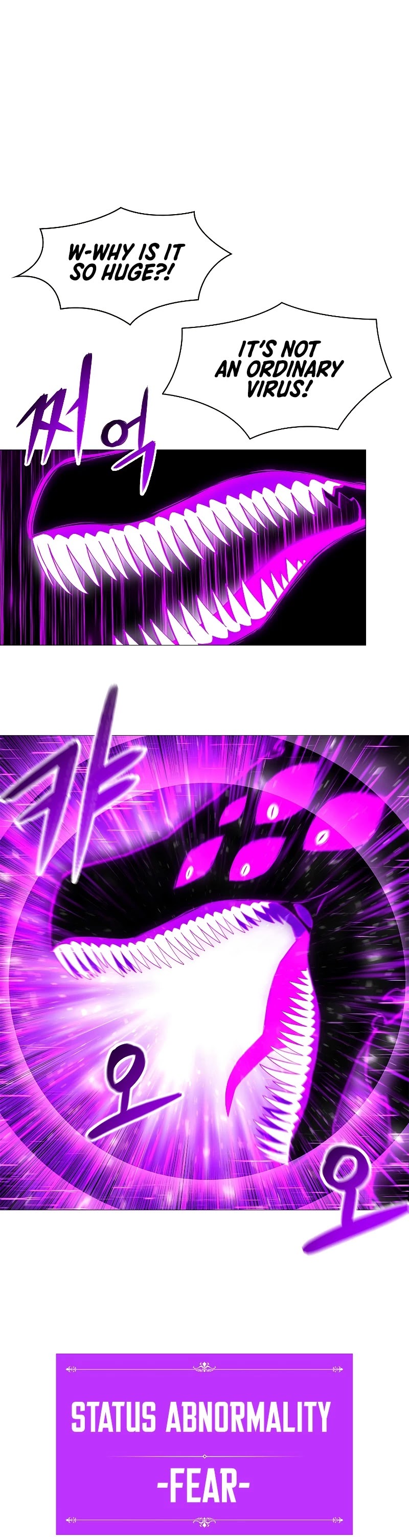 Updater Chapter 68 page 20 - Chapter 68