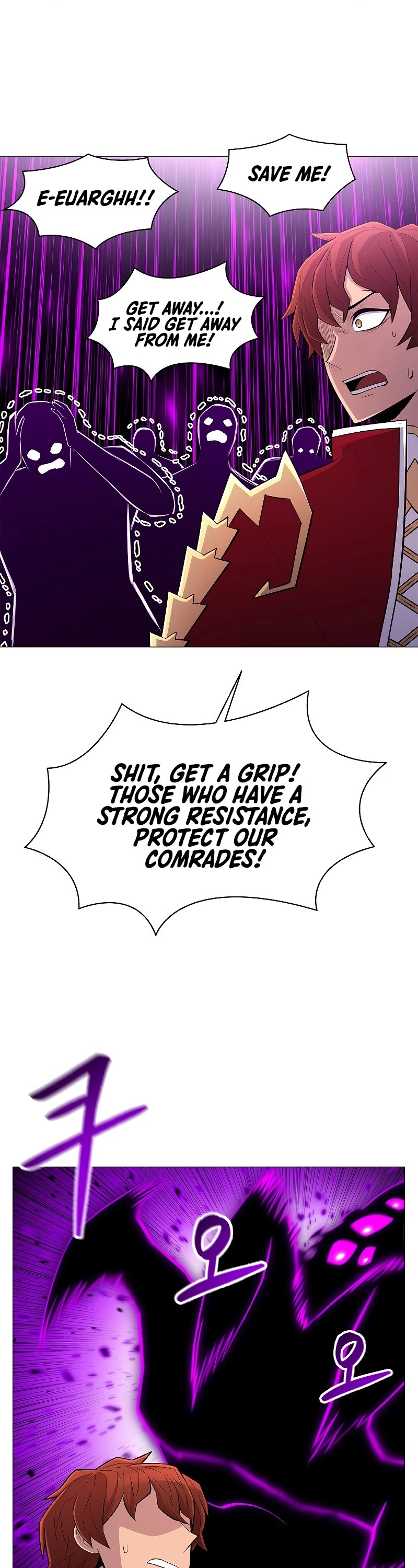 Updater Chapter 68 page 21 - Chapter 68