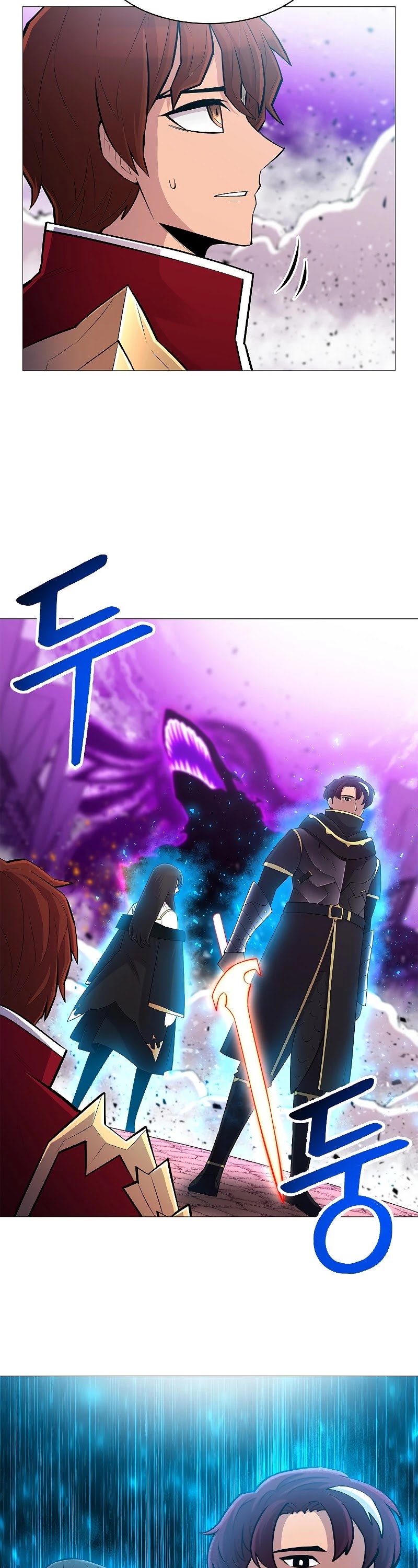 Updater Chapter 68 page 24 - Chapter 68