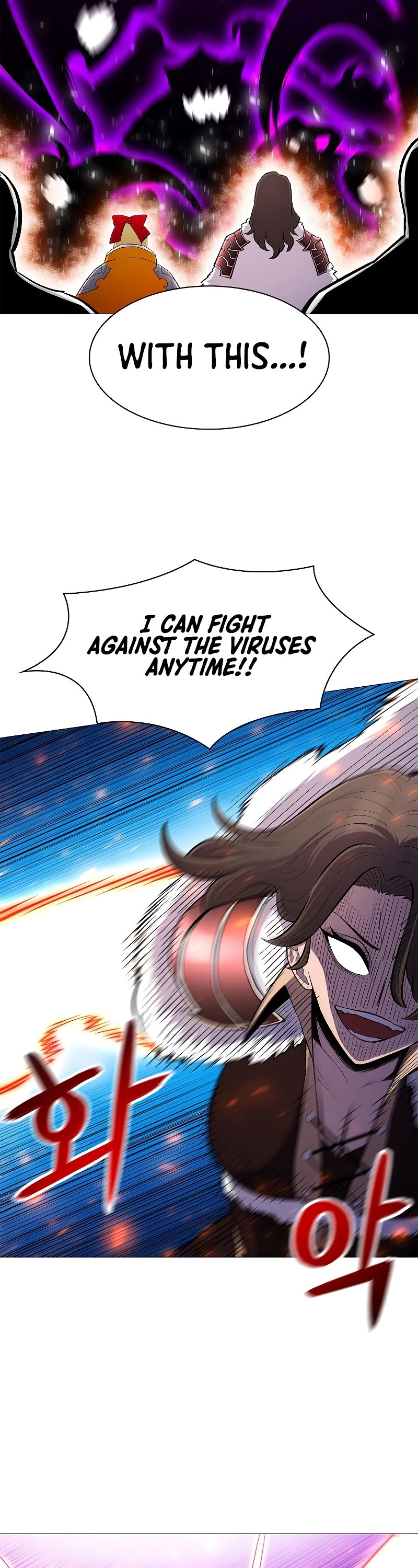 Updater Chapter 68 page 4 - Chapter 68