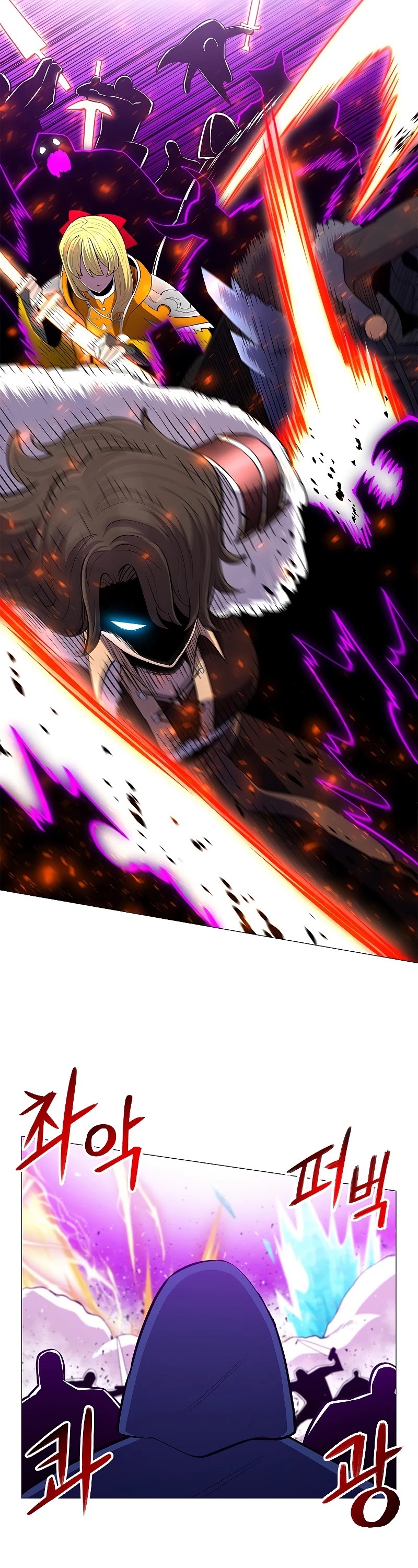 Updater Chapter 68 page 5 - Chapter 68