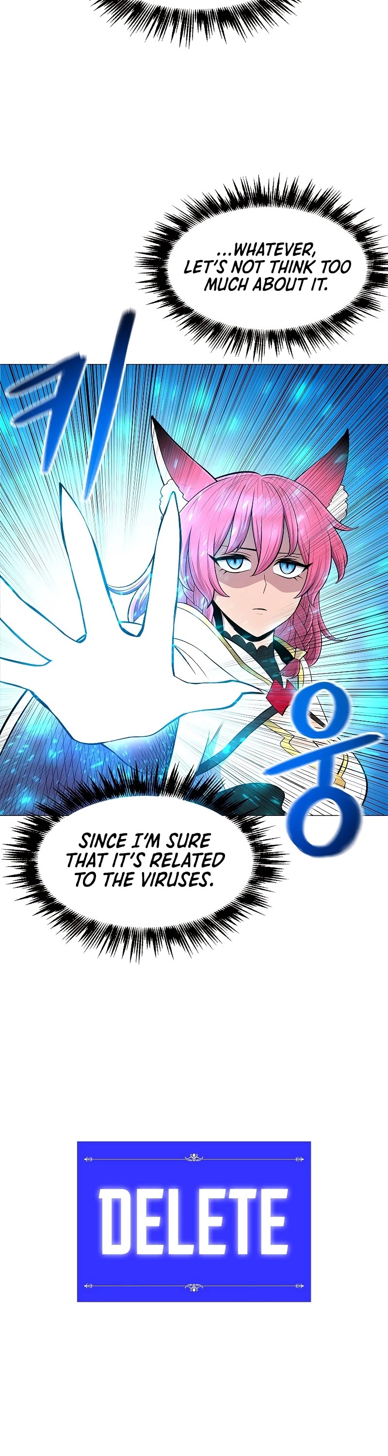 Updater Chapter 69 page 15 - Chapter 69