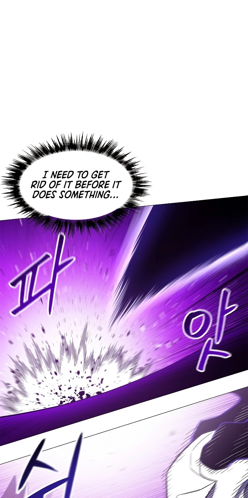 Updater Chapter 69 page 16 - Chapter 69
