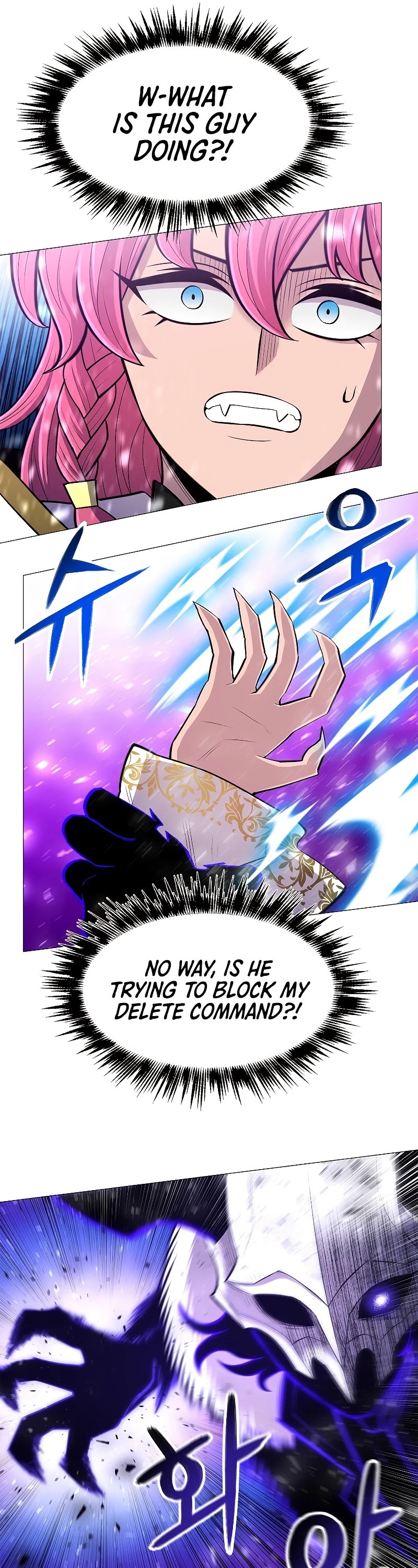 Updater Chapter 69 page 18 - Chapter 69