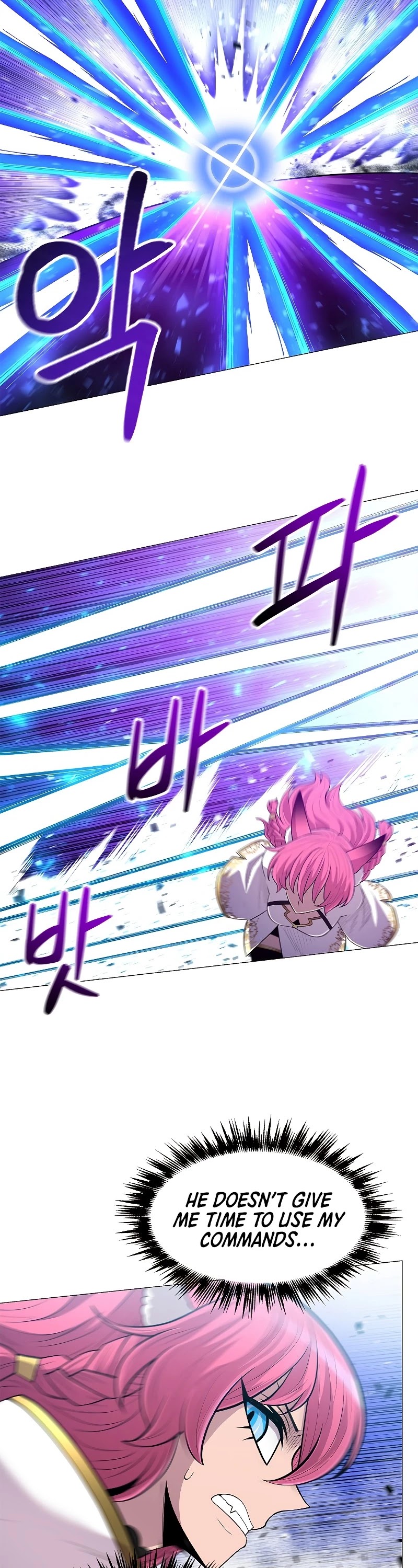 Updater Chapter 69 page 27 - Chapter 69