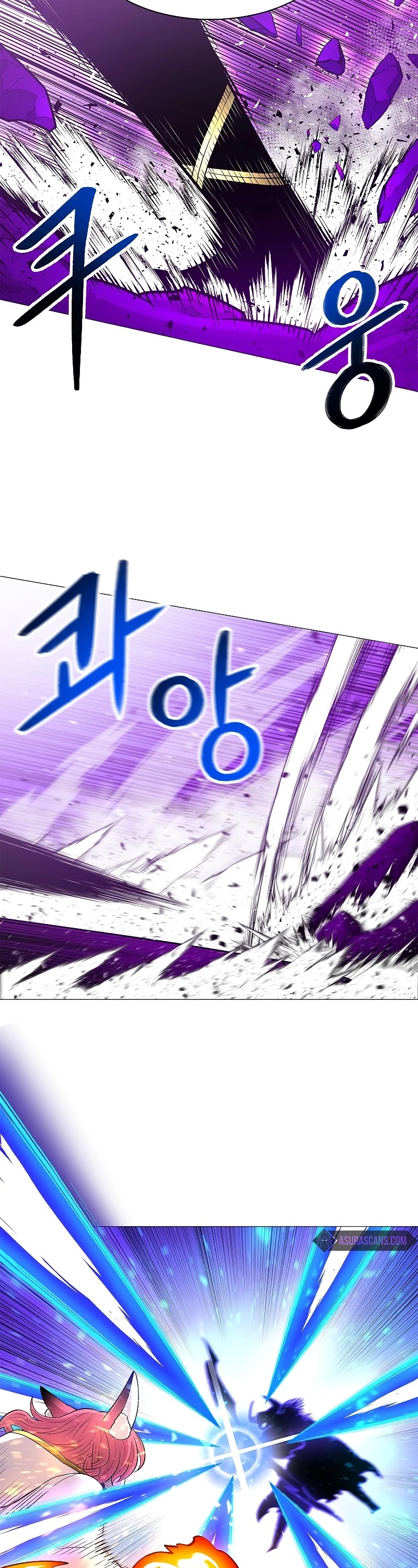 Updater Chapter 69 page 30 - Chapter 69