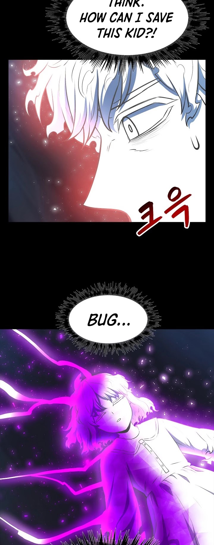 Updater Chapter 7 page 23 - Chapter 7